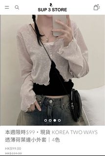 （分類：）位於 。 由 treasurebox3 提交（商品編號 1425136037，圖片 1）。簡介： 。