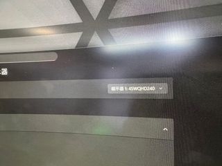 （分類：）位於 。 由 tommy_ja 提交（商品編號 1425102514，圖片 1）。簡介： 。