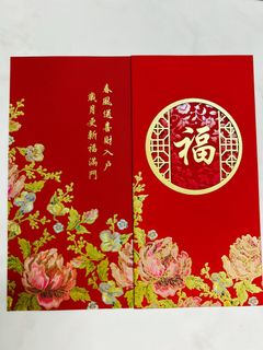 (Category: ) located in . Submitted by sweebatik (Listing ID 1425224996, Image 1). Description: .