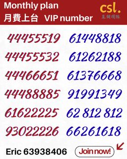 （分類：）位於 。 由 ericchau8888 提交（商品編號 1425092903，圖片 1）。簡介： 。