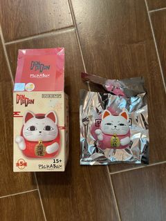 （分類：）位於 。 由 chillcard 提交（商品編號 1425133581，圖片 1）。簡介： 。