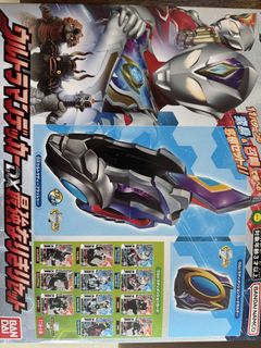 （分類：）位於 。 由 tkyta263 提交（商品編號 1425134521，圖片 1）。簡介： 。