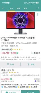 （分類：）位於 。 由 alexm10_user 提交（商品編號 1425078745，圖片 1）。簡介： 。