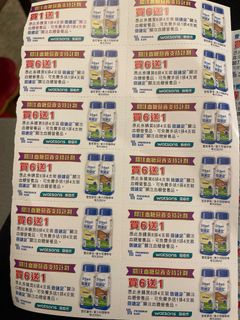 （分類：）位於 。 由 94193803li 提交（商品編號 1425190775，圖片 1）。簡介： 。
