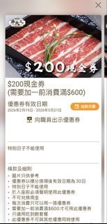 （分類：）位於 。 由 wyman34 提交（商品編號 1425109813，圖片 1）。簡介： 。