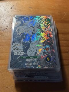 （分類：）位於 。 由 lflflflf 提交（商品編號 1425205657，圖片 1）。簡介： 。