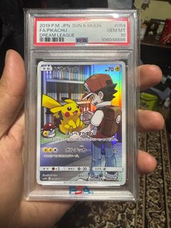 (Category: ) located in . Submitted by miiladyy (Listing ID 1425240622, Image 1). Description: .