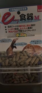 （分類：）位於 。 由 nick911chun 提交（商品編號 1425152460，圖片 1）。簡介： 。