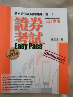 （分類：）位於 。 由 588568 提交（商品編號 1425080950，圖片 1）。簡介： 。