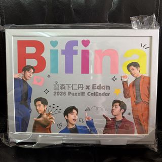 （分類：）位於 。 由 cc_wongg 提交（商品編號 1425088480，圖片 1）。簡介： 。