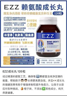 （分類：）位於 。 由 choichoiiiii 提交（商品編號 1425081543，圖片 1）。簡介： 。