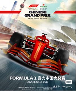 （分類：）位於 。 由 upperconnect 提交（商品編號 1425088794，圖片 1）。簡介： 。