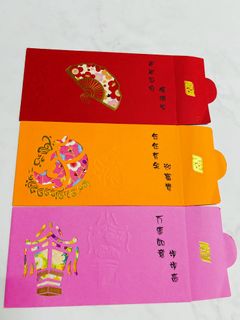 (Category: ) located in . Submitted by sweebatik (Listing ID 1425224414, Image 1). Description: .