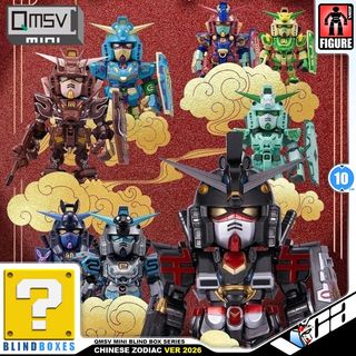 Gundam Collection item 1
