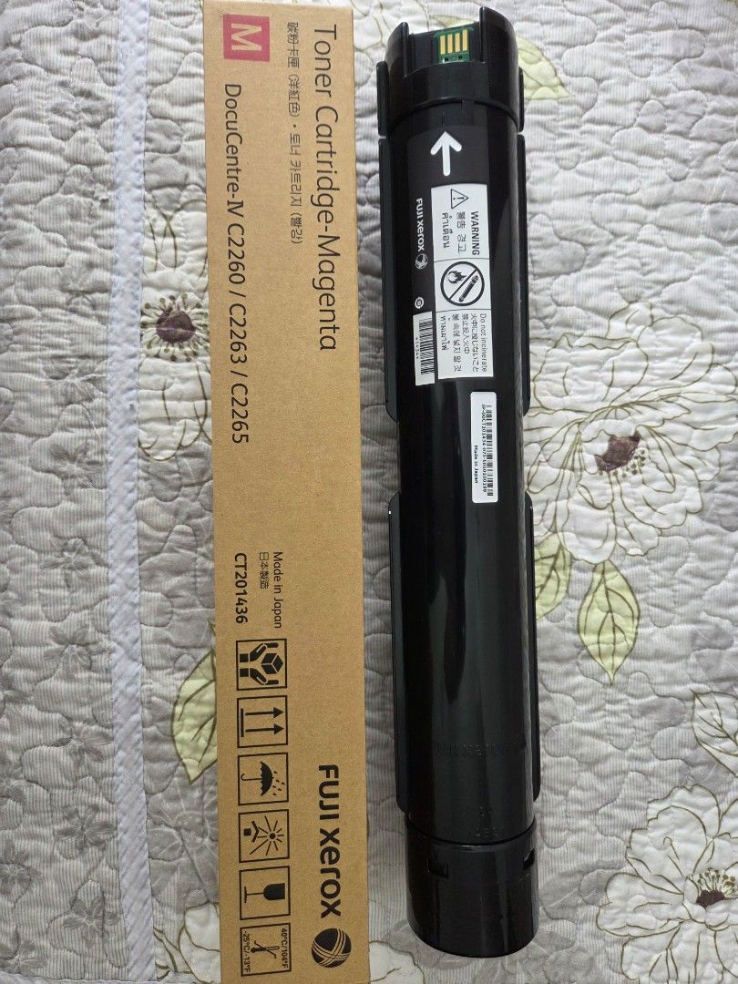 Fuji Xerox Magenta Toner Cartridge
