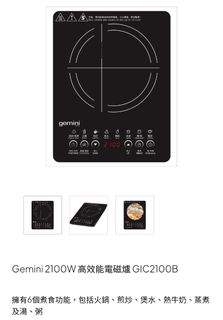 （分類：）位於 。 由 fastwind_90ffcd 提交（商品編號 1425125832，圖片 1）。簡介： 。