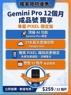 （分類：）位於 。 由 promptlabhk 提交（商品編號 1425158406，圖片 1）。簡介： 。