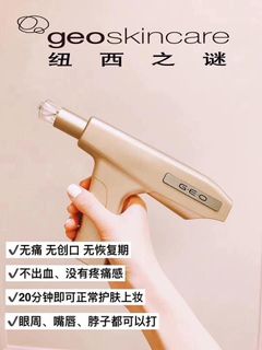 （分類：）位於 。 由 lvs8s 提交（商品編號 1425103591，圖片 1）。簡介： 。