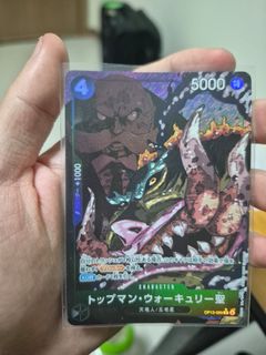 (Category: ) located in . Submitted by vegez (Listing ID 1425218847, Image 1). Description: .