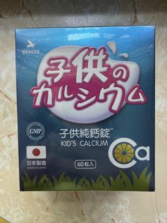 （分類：）位於 。 由 fiona0820 提交（商品編號 1425127602，圖片 1）。簡介： 。