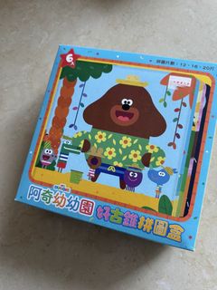 （分類：）位於 。 由 queendommm 提交（商品編號 1425211305，圖片 1）。簡介： 。