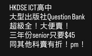 （分類：）位於 。 由 cosmiclion_51bbac111 提交（商品編號 1425182173，圖片 1）。簡介： 。