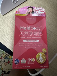 （分類：）位於 。 由 katywty 提交（商品編號 1425220824，圖片 1）。簡介： 。