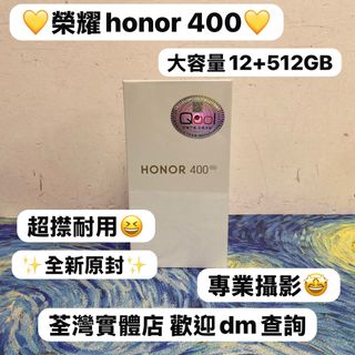 （分類：）位於 。 由 notebook_master 提交（商品編號 1425136875，圖片 1）。簡介： 。