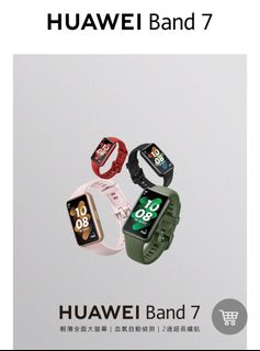（分類：）位於 。 由 vidette1020 提交（商品編號 1425163094，圖片 1）。簡介： 。