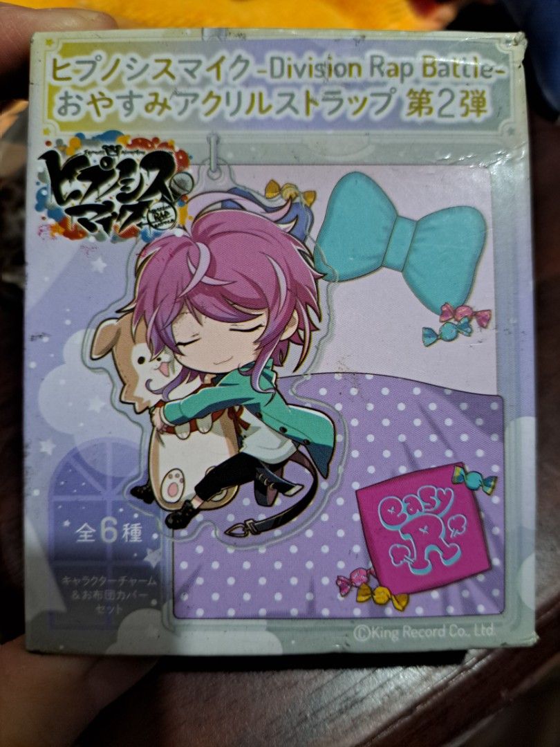 Hypnosis Mic Division Rap Battle Strap Doppo Hifumi (Category: Character Goods) located in Caloocan City. Submitted by anime_manga_konbini (Listing ID 1425165841, Image 3). Description: set only ☆ Gcash / BDO / BPI ☆ Lalamove / Grab / J&T / Gogoexpress ☆ Ships from Caloocan. ☆ Payment first. Ship out after payment has been confirmed.