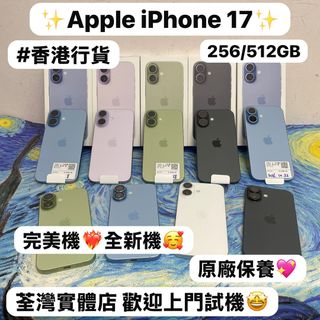 （分類：）位於 。 由 notebook_master 提交（商品編號 1425100025，圖片 1）。簡介： 。
