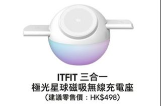 （分類：）位於 。 由 imasfan 提交（商品編號 1425099017，圖片 1）。簡介： 。