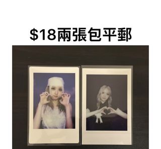 （分類：）位於 。 由 ivecards 提交（商品編號 1425201569，圖片 1）。簡介： 。