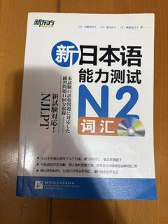 （分類：）位於 。 由 joyceshuen 提交（商品編號 1425160542，圖片 1）。簡介： 。