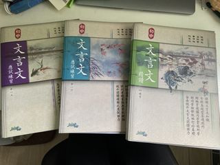 （分類：）位於 。 由 Kiwikitkit 提交（商品編號 1425113955，圖片 1）。簡介： 。
