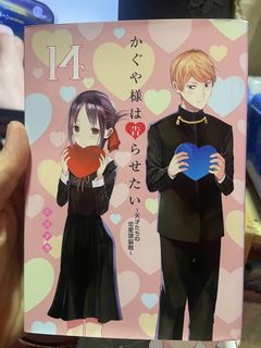 (Category: ) located in . Submitted by beomtorigyu (Listing ID 1425233787, Image 1). Description: .