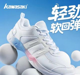 （分類：）位於 。 由 koosir66 提交（商品編號 1425085055，圖片 1）。簡介： 。