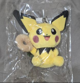 (Category: ) located in . Submitted by teatimeroses (Listing ID 1425113597, Image 1). Description: .