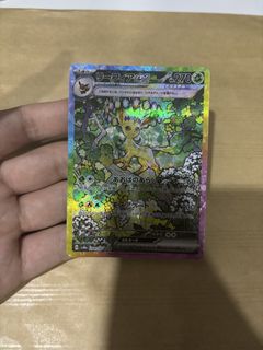 (Category: ) located in . Submitted by nahidwin (Listing ID 1425070253, Image 1). Description: .
