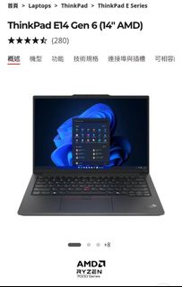 （分類：）位於 。 由 fastwind_90ffcd 提交（商品編號 1425124874，圖片 1）。簡介： 。