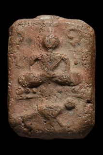 (Category: ) located in . Submitted by oldthaiamulets_08 (Listing ID 1425237679, Image 1). Description: .