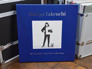 (Category: ) located in . Submitted by ctvinyldiary (Listing ID 1425147371, Image 1). Description: .