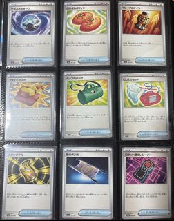 (Category: ) located in . Submitted by ensk05 (Listing ID 1425186684, Image 1). Description: .