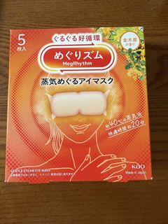 （分類：）位於 。 由 leee0000000 提交（商品編號 1425215830，圖片 1）。簡介： 。