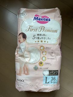 （分類：）位於 。 由 vc.mc 提交（商品編號 1425152573，圖片 1）。簡介： 。