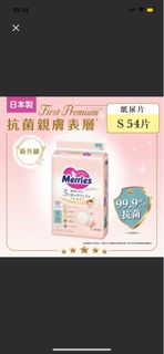 （分類：）位於 。 由 foodyum 提交（商品編號 1425202228，圖片 1）。簡介： 。
