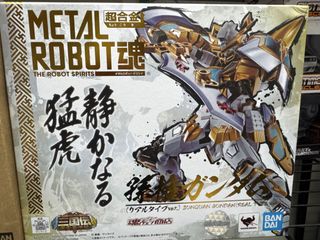 （分類：）位於 。 由 skygorgorgor 提交（商品編號 1425229638，圖片 1）。簡介： 。