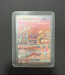 (Category: ) located in . Submitted by antiamirul (Listing ID 1425170581, Image 1). Description: .