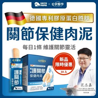 （分類：）位於 。 由 meow_and_woof 提交（商品編號 1425142893，圖片 1）。簡介： 。