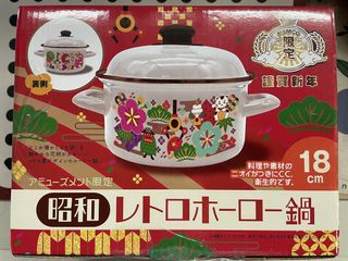 （分類：）位於 。 由 sumikkoin 提交（商品編號 1425095385，圖片 1）。簡介： 。